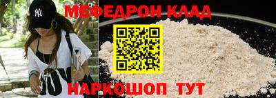 apvp Лесосибирск
