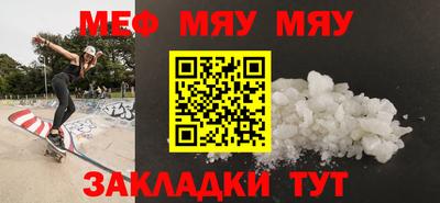 apvp Лесосибирск
