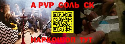 кокаин VHQ Ликино-Дулёво