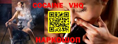 apvp Лесосибирск