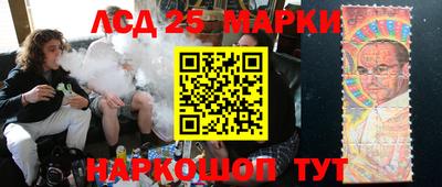 apvp Лесосибирск
