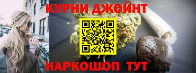 кокаин VHQ Ликино-Дулёво