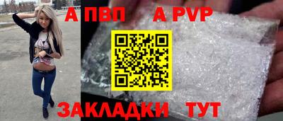 кокаин VHQ Ликино-Дулёво