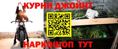 кокаин VHQ Ликино-Дулёво