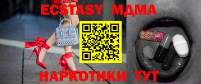 apvp Лесосибирск