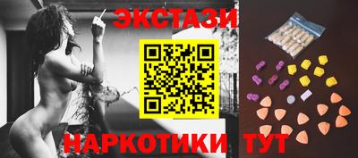 apvp Лесосибирск