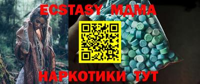 apvp Лесосибирск