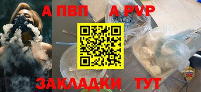 кокаин VHQ Ликино-Дулёво
