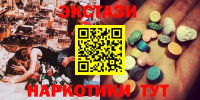 сатива Ливны
