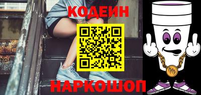apvp Лесосибирск