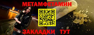 apvp Лесосибирск