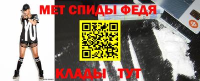 кокаин VHQ Ликино-Дулёво