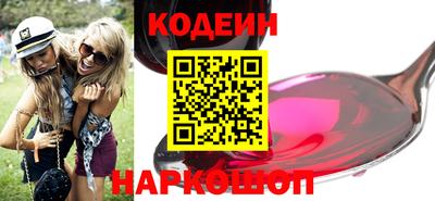 apvp Лесосибирск