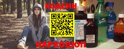apvp Лесосибирск
