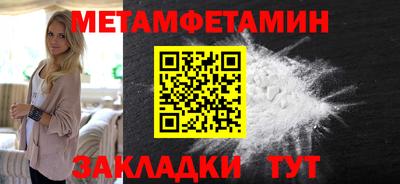 кокаин VHQ Ликино-Дулёво