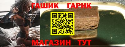 apvp Лесосибирск