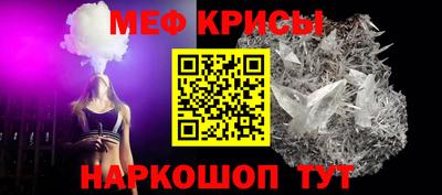apvp Лесосибирск