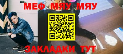 кокаин VHQ Ликино-Дулёво