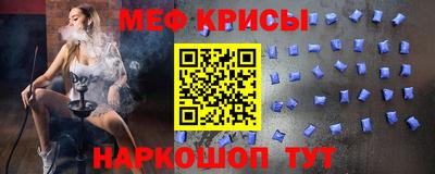 кокаин VHQ Ликино-Дулёво