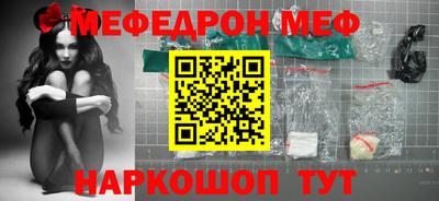 apvp Лесосибирск