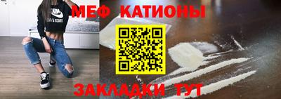 кокаин VHQ Ликино-Дулёво
