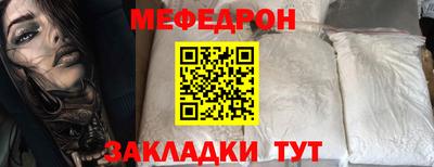 apvp Лесосибирск
