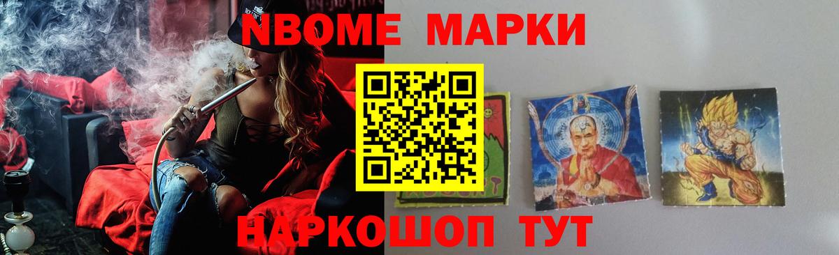 OMG сайт  Лсд 25 экстази ecstasy  Лсд 25 экстази ecstasy  ЛСД экстази  Вход с VPN  Чебоксары 